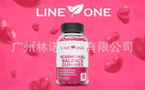 2 bottles Hormonal Balance PMS Relief 60 Gummies-Strawberry flavor