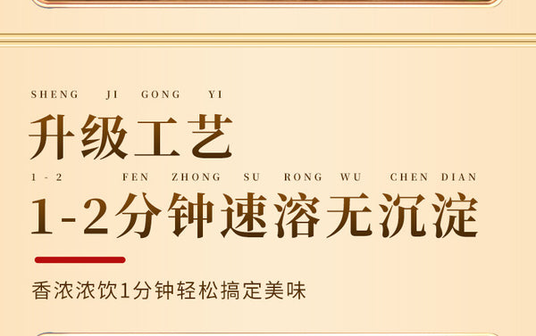 Pure White Angelica Powder Fine Spices Seasonings Seven Seed White Raw Materials