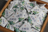 500g Yunnan tea old tree white tea 8g small square brick (Chong) white tea