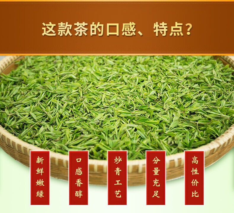 West Lake Brand Tea Fried Green Tea Bagged Good Hospitality Tea 250g