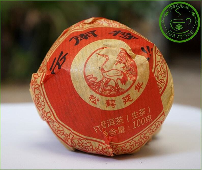 Chinese Puerh Tea Pur-erh  Cake 100g Chinese Tea Raw Puer Puerh