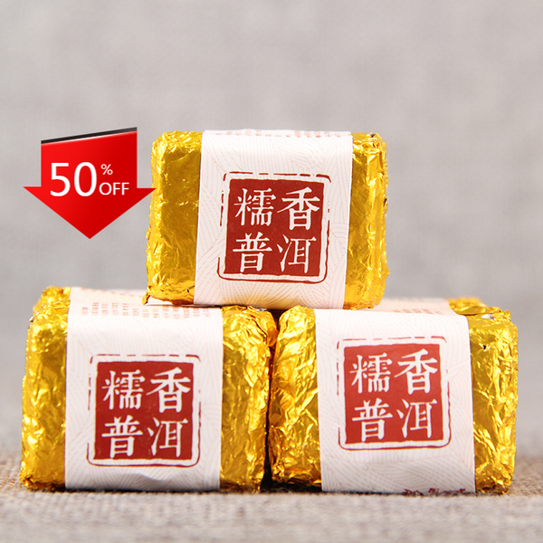 500g Puerh ripe tea small tuocha glutinous small square brick tea