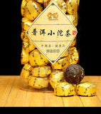 Glutinous Rice Fragrant Pu'er Tea Xiao Tuo Tea Authentic Yunnan Menghai