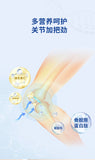 Collagen Peptide Calcium Tablet Candy for Middle-aged and Old-aged People