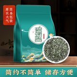 Bigelow Spring Tea Green Tea Strong Aroma Green Tea Tender Buds Bag 250g