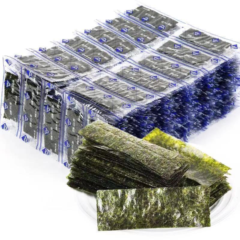 1 Pack 100 Piece Roasted Dried Seasoned Seaweed Thai Snack Sheets Salt Korean Secondary image