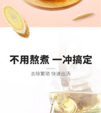 Ginseng Astragalus Combination Health Herbal Tea 150g Yuanqi Four Treasures Tea