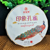 357g Top Impression Peacock Cha Tea Cake Premium Yunnan Pu'er Tea Healthy Drink