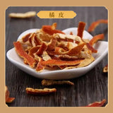 Ginseng Goji Hawthorn Tangerine Peel Poria 10g Pack TikTok Popular Bulk Supply