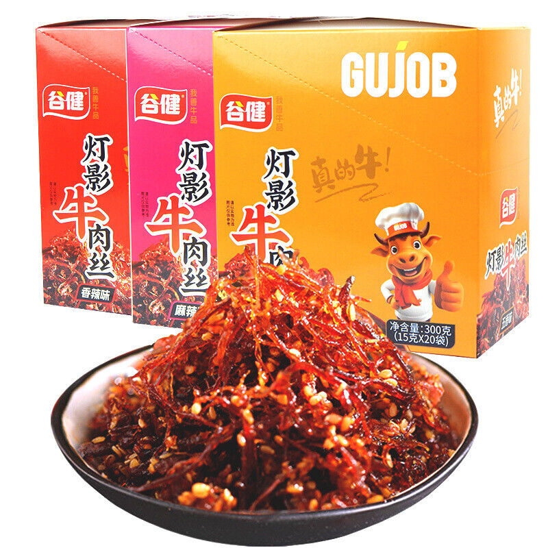 Chongqing Spicy Beef Shreds - Aromatic & Hot, 300g, Regional Snack Main image