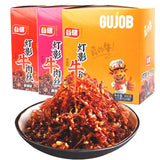 Chongqing Spicy Beef Shreds - Aromatic & Hot, 300g, Regional Snack