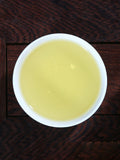 New Autumn Tea: Iron Goddess Orchid Fragrance, Strong Aroma Oolong Tea 125g