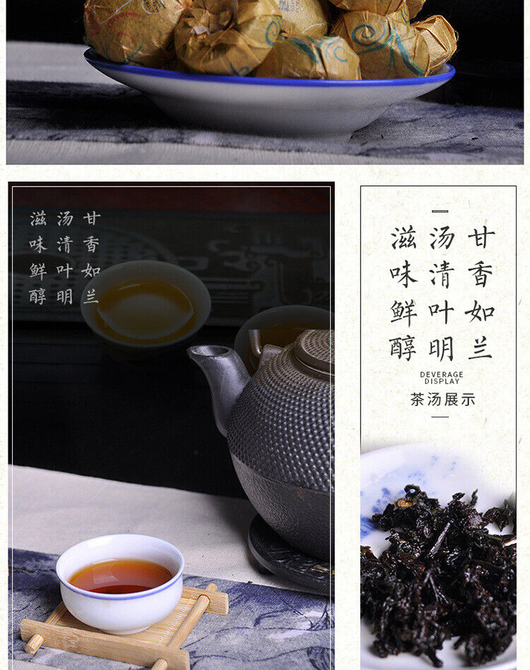 Mini Tuo Tea Yunnan Puerh Tea Glutinous Fragrance Ripe Tuo Tea 500g/1.1lb
