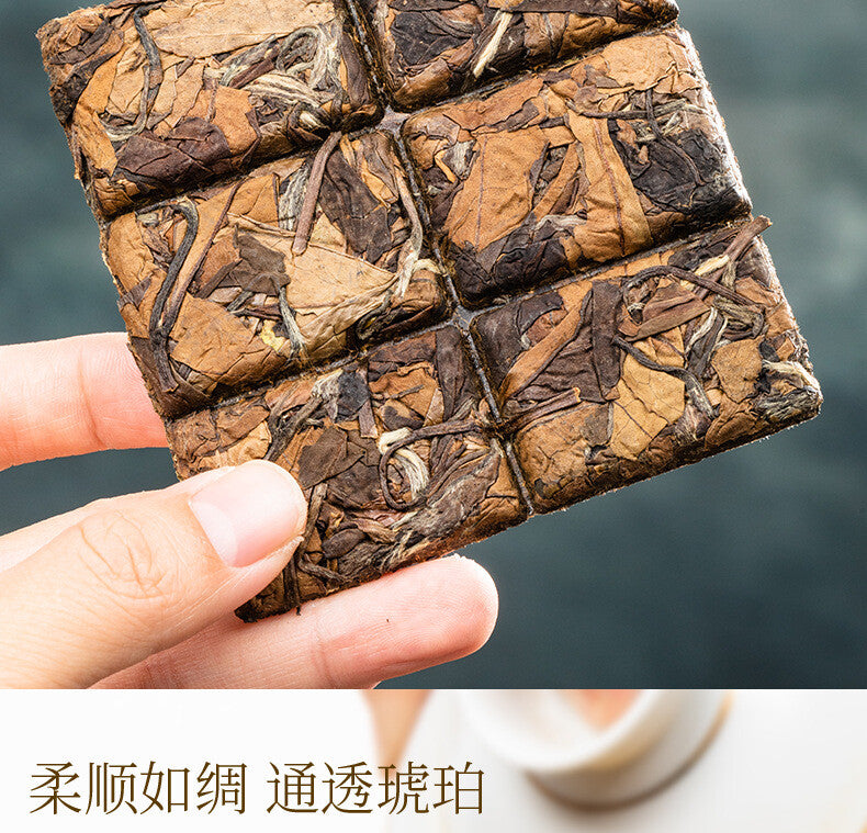 Fuding Old White Tea Shou-mee White Tea Small Square Gift Box Small Tea Cake