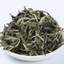 500g loose tea early spring tea Cui Ming new tea Yunnan green healthy tea