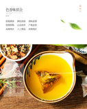 150g Ju Hua Jue Ming Zi Flower Herbal Tea Chrysanthemum Cassia Seed Burdock Tea