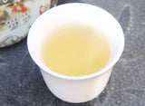 Ancient Tree Yunnan Lincang Small Tea Cake Ice Island Sweet Raw Pu-erh Tea