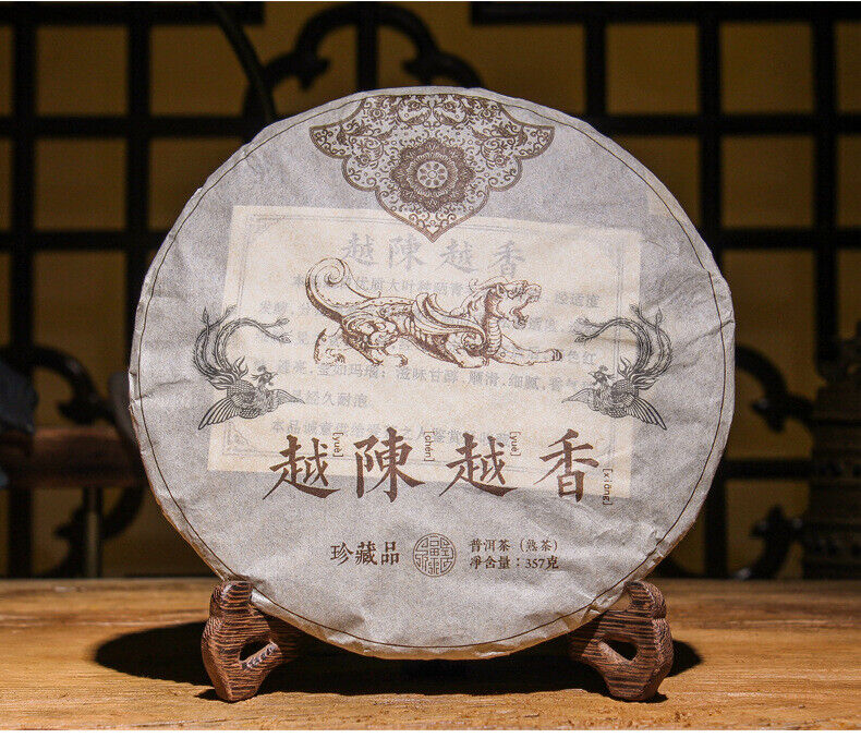 Yunnan Pu'er Tea Ripe Tea The More Ages Better Smells Pu'er Ripe Tea Cake 357g