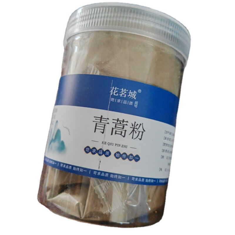 Artemisia Powder 8.8 oz | Wormwood Powder | Artemisia Annua | Non-Gmo Main image