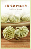 Genuine Lv Luo Hua 绿萝花 High-quality Epipremnum Aureum Herbal 50g/bottle