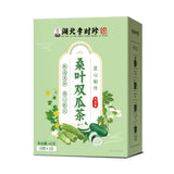 Mulberry Leaf & Bitter Melon Tea with Winter Melon Peel Herbal Wellness Drink