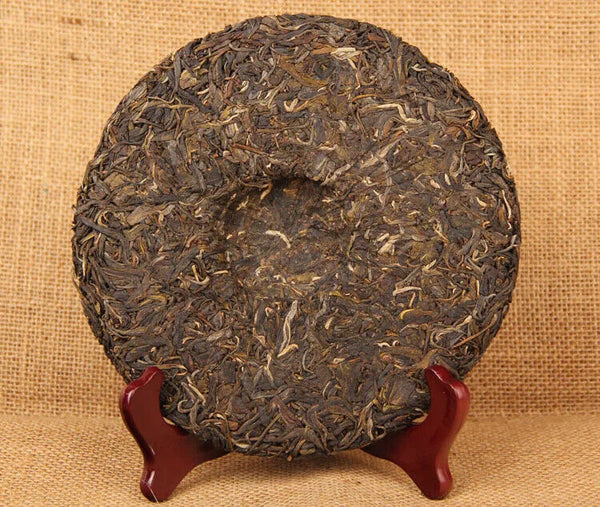 357g Yunnan Qizi Cake Tea Ancient Tea Horse Road Tea Pu'er Raw Tea Cake