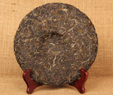 357g Yunnan Qizi Cake Tea Ancient Tea Horse Road Tea Pu'er Raw Tea Cake