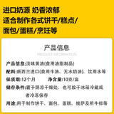 Original Animal Butter for Cooking and Baking Mild Butter Cubes