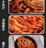 Vegetarian Flavored Snacks Bulk Pack Spicy Snack Gift Box Mixed Savory