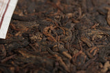 357g Yunnan Pu'er Tea Banzhang Golden Buds Pu'er Ripe Cake Seven Seeds Cake Tea
