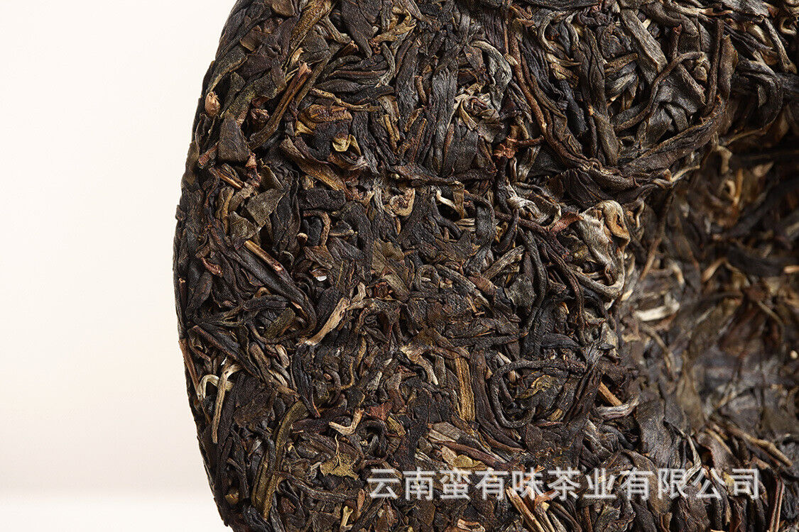 357g Yunnan Pu'er Tea Lao Ban Zhang Cake Tea (Green) Yunnan Seven Cakes