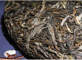 357g Yunnan Raw Tea Cake Laobanzhang Pu'er Raw Tea Cake Pu'er Tea Raw Tea