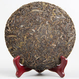 357g Ming Qian Ancient Tree Spring Tea Pu'er Raw Tea Seven Seed Cake Tea