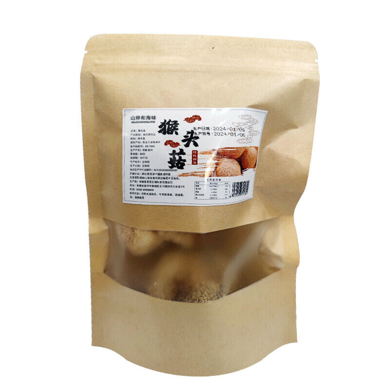 Fresh Dried Hericium Mushroom Sulfur-Free Loose Bulk Edible Fungi