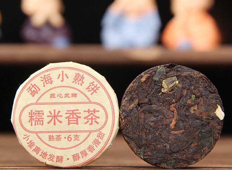 Yunnan Glutinous Rice Fragrant Raw and ripe Pu-erh Tea -Small Tea Cake13pcs/can