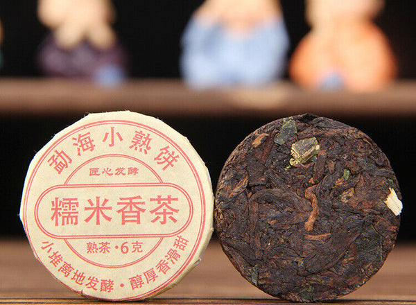 Yunnan Glutinous Rice Fragrant Raw and ripe Pu-erh Tea -Small Tea Cake13pcs/can