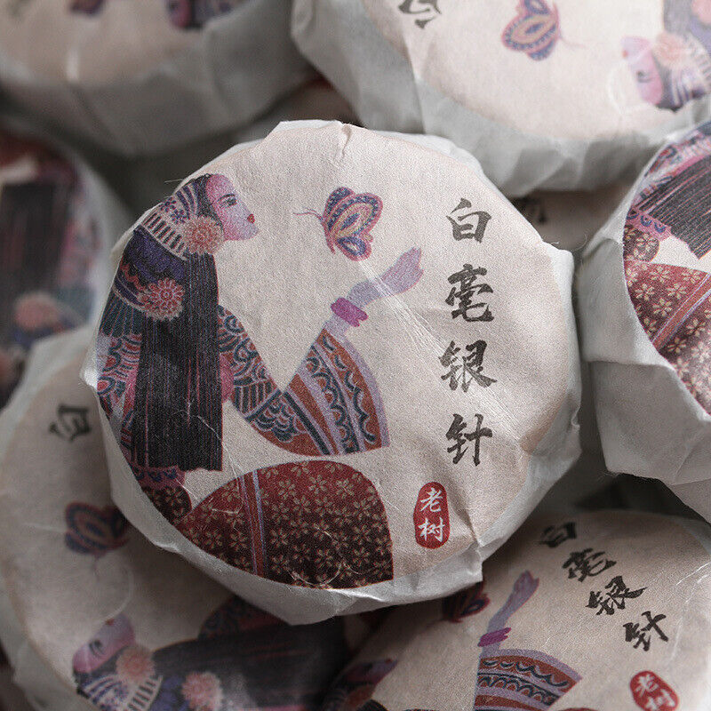 500g Yunnan Pu'er Tea Pressed White Hairs Silver Needle Small Cakes Mini Tuo Tea Secondary image