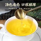 Goji Berry Honeysuckle Health Tea Herbal Blend Dandelion Chrysanthemum