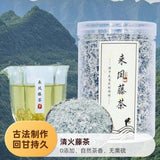 Laifeng Selenium Rich Vine Tea Small Jar Premium Zhangjiajie Berry Tea