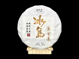 357g Yunnan Pu'er tea cake seven seeds cake tea Iceland gold leaf pure raw tea