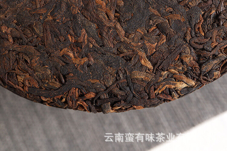 357g Yunnan Pu'er Tea Banzhang Old Tree Cake Tea Pu'er Ripe Tea