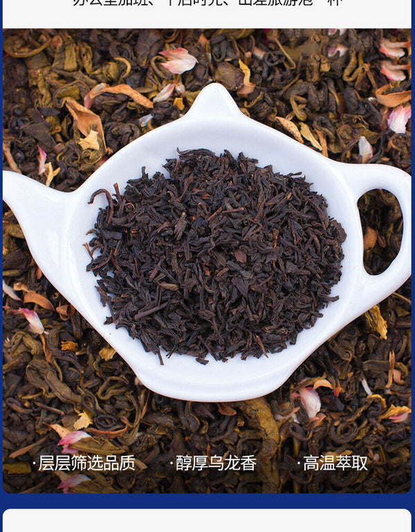Black Oolong Tea Oil Cut Black Oolong Tea Strong Aroma Oolong Tea Bag 250g