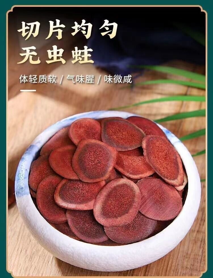 Deer Antler Slices Deer Antler Blood Slices Dry Blood Slices