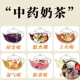 Five Black Tea Chrysanthemum Cassia Tea Five Finger Peach Mulberry Rose PoriaTea