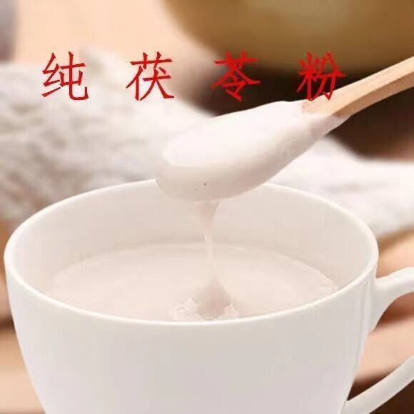 Yuexi Poria Cocos Fine Powder Edible Poria Cocos Diced Powder Poria Cocos 500G Main image
