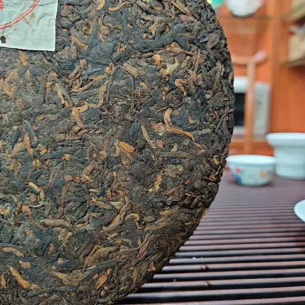 High Mountain Puer Tea Old Ripe Pu'er Yunnan Dingxing Shu Pu Er Compressed Tea