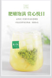 2025 Mingqian Biluochun Green Tea Flower Fruit Fragrance Tea Bags Premium