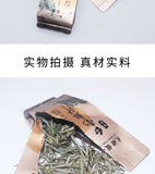 150g White hairs silver needle Fuding white tea loose tea Panxi bubble bag tea