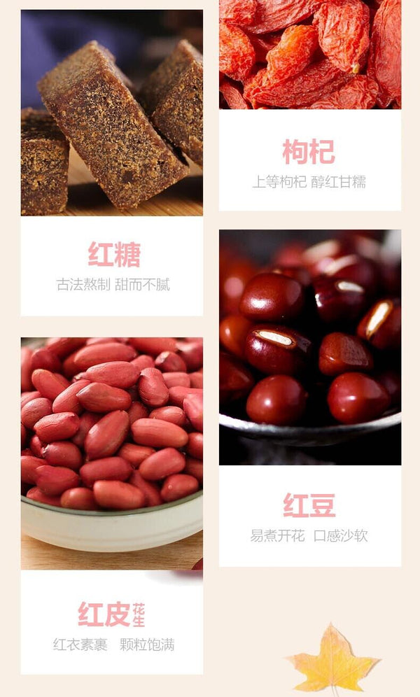 Five Red Soup Qi and Blood Red Date Casserole Monthly Replenishment 220g