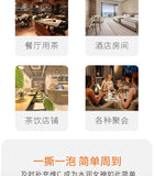 Freeze-Dried Fruit Blend with Honey Lemon Kumquat Passion Fruit Tea